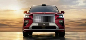 极氪8X全球首发！37.68W起！