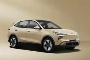 7.98万起！2026款奔腾悦意03上市